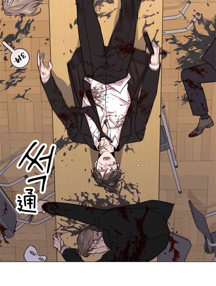第150话_绝不会原谅你17