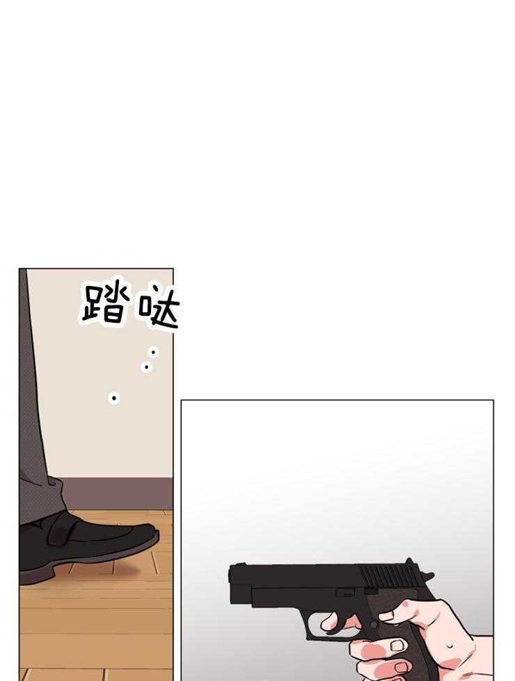 第150话_绝不会原谅你18
