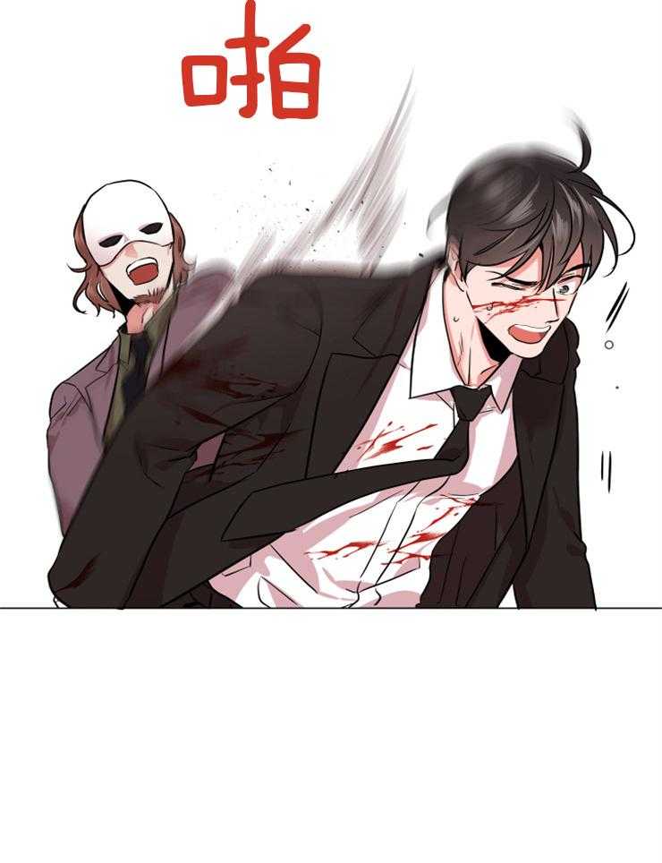 第150话_绝不会原谅你2