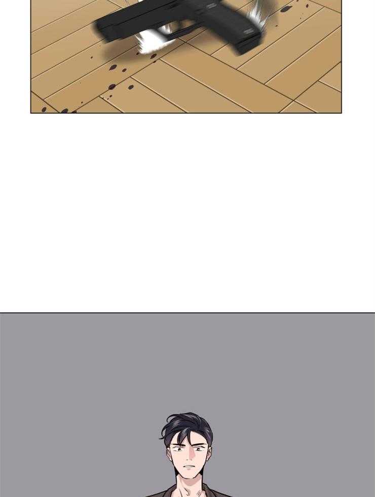 第150话_绝不会原谅你20