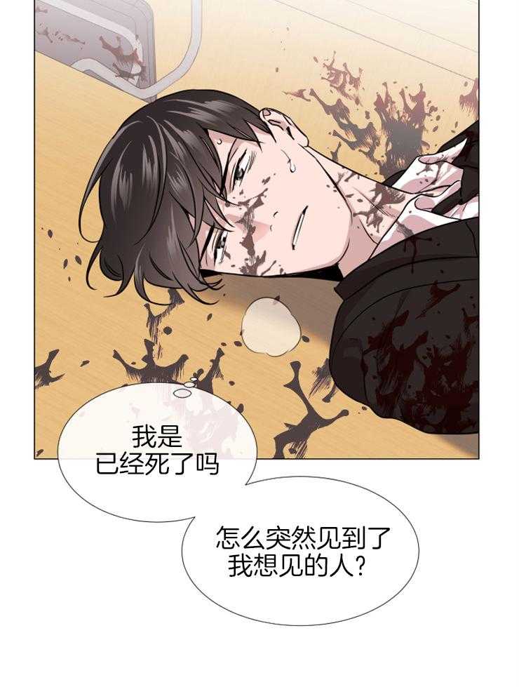 第150话_绝不会原谅你22