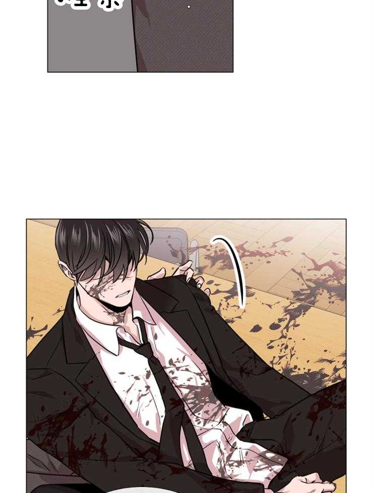 第150话_绝不会原谅你24