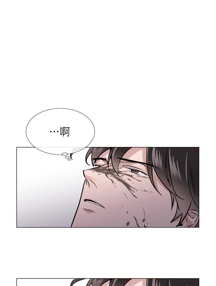 第150话_绝不会原谅你27