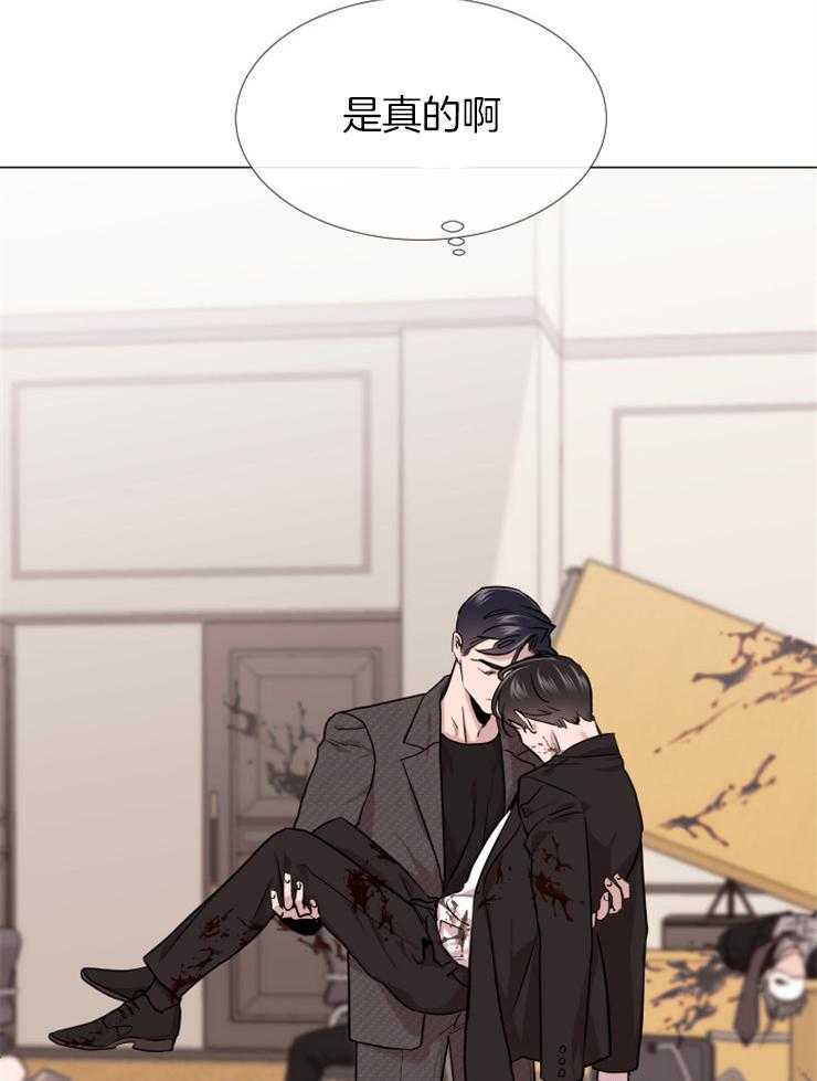 第150话_绝不会原谅你29