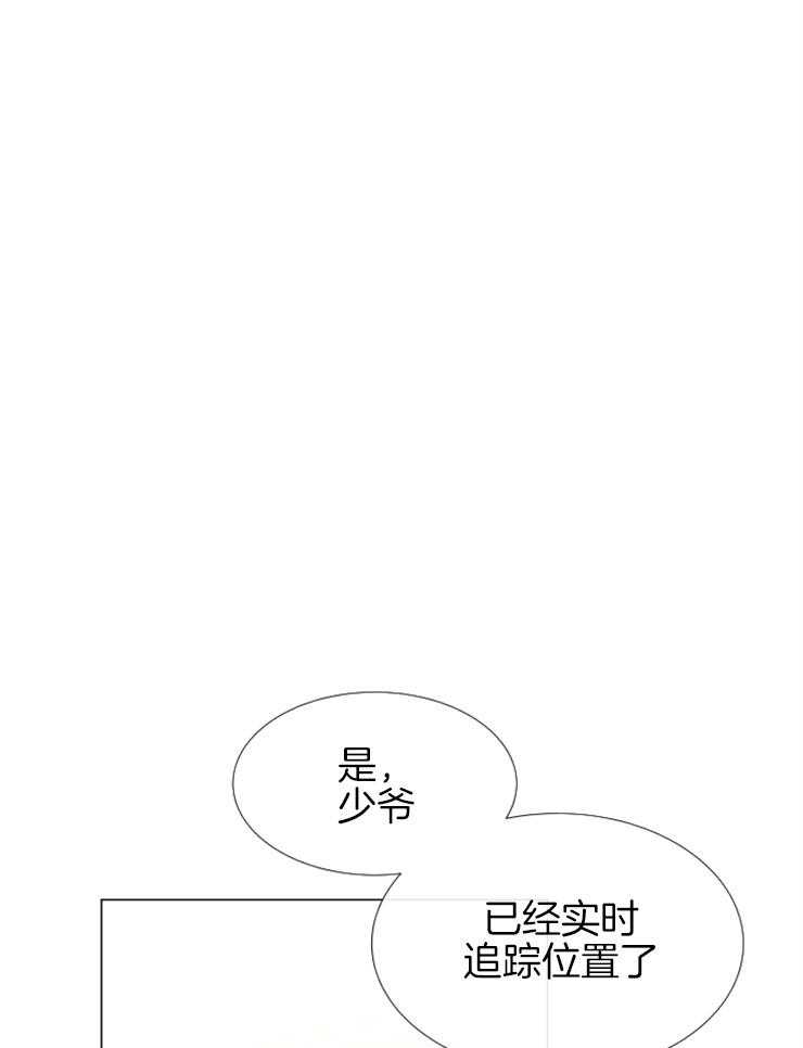 第149话_围剿0