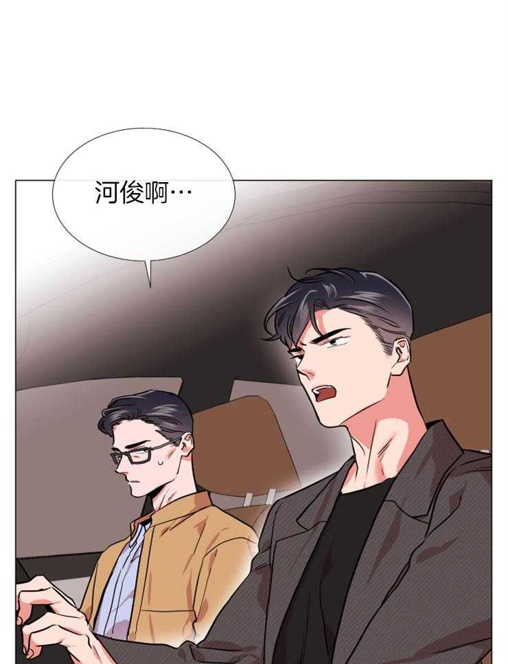第149话_围剿12