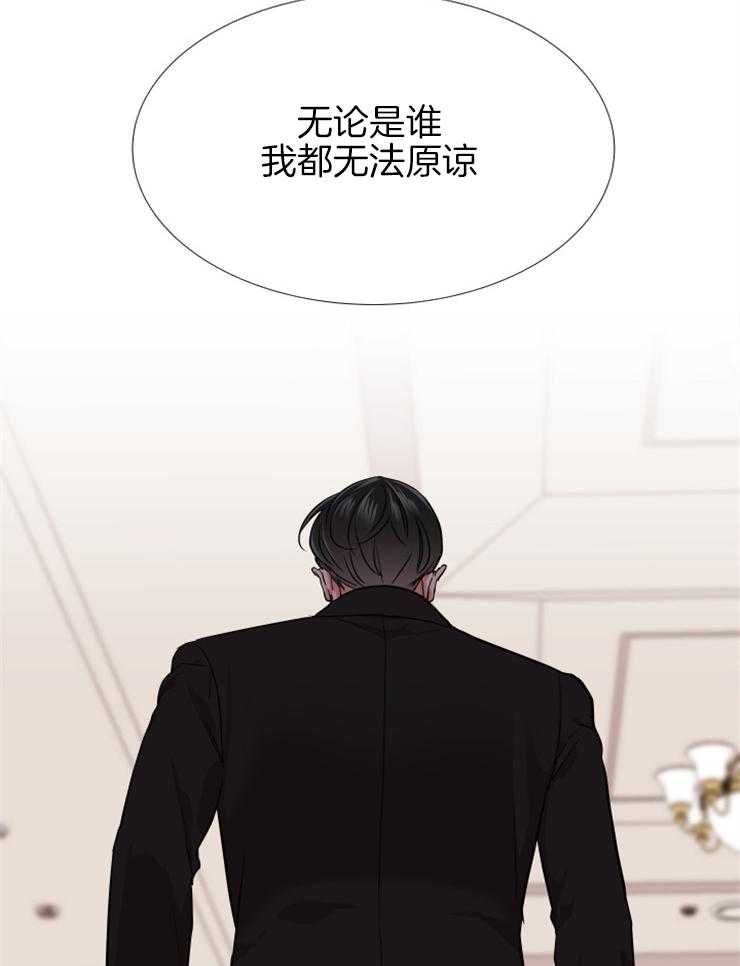 第149话_围剿17