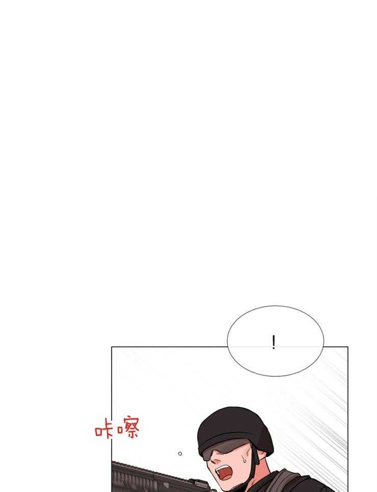 第149话_围剿19