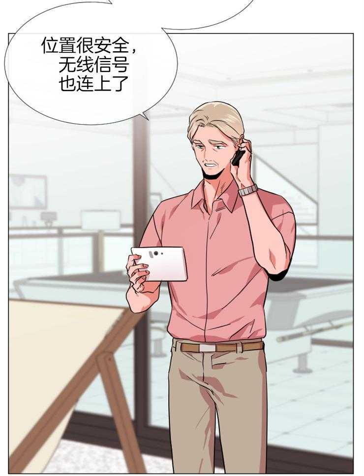 第149话_围剿2