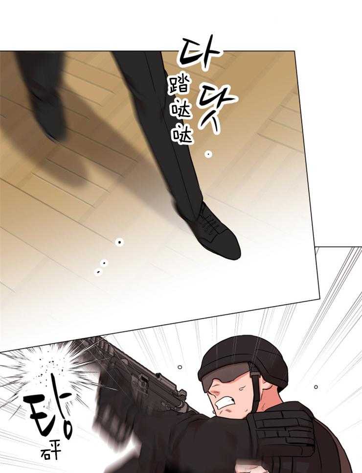第149话_围剿21