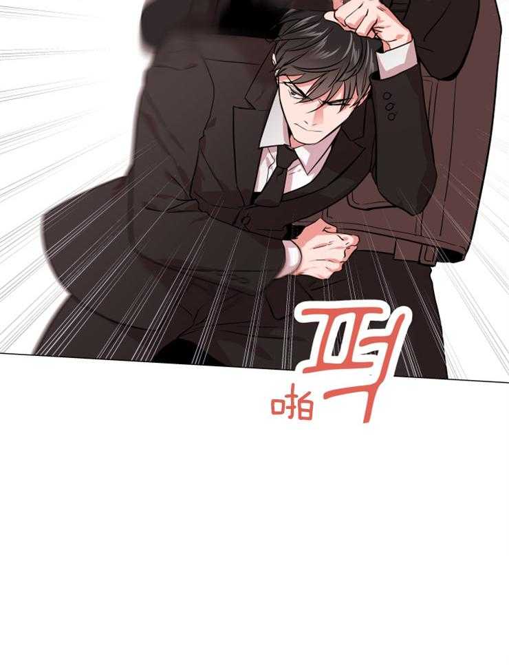 第149话_围剿22