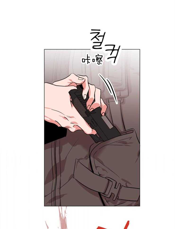 第149话_围剿23
