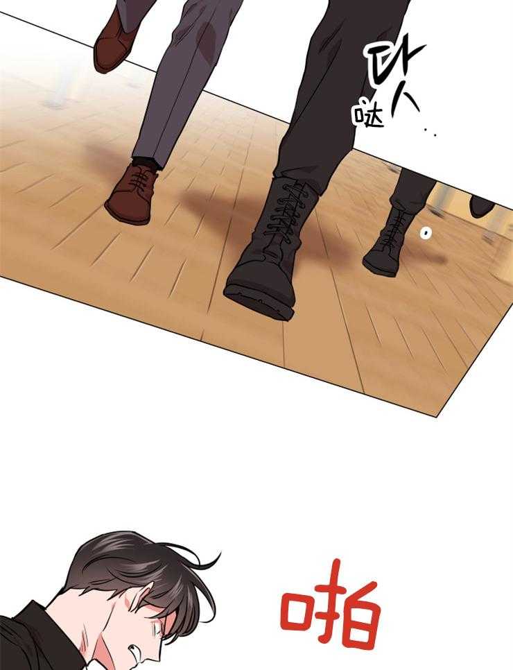 第149话_围剿27