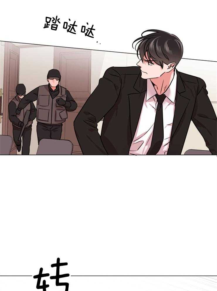第149话_围剿41