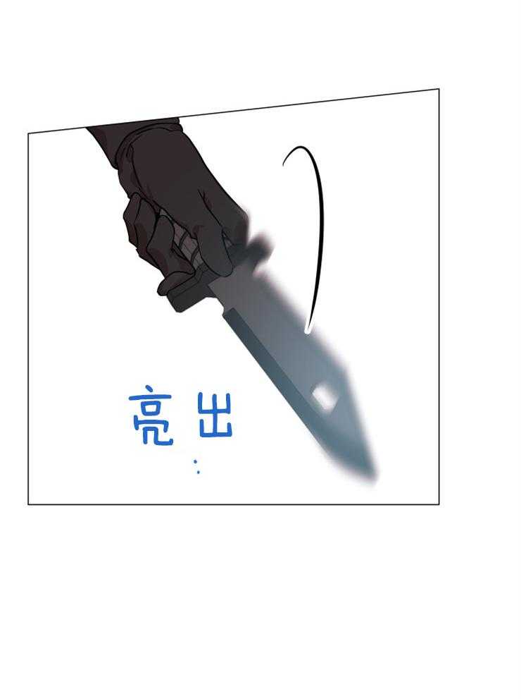 第149话_围剿43
