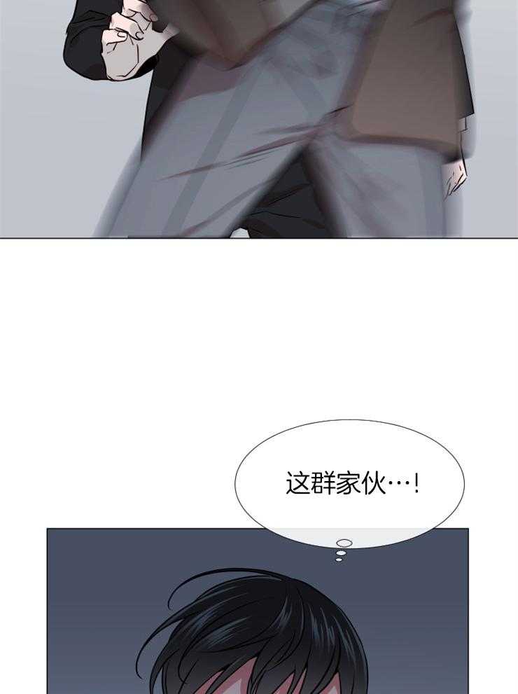 第149话_围剿45