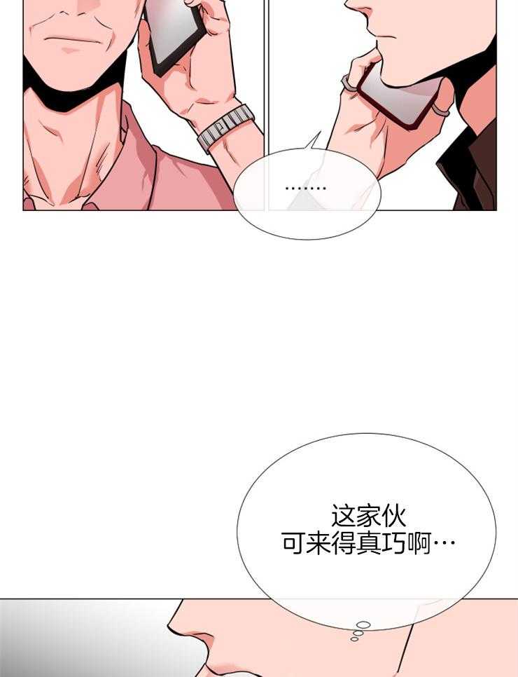 第149话_围剿7