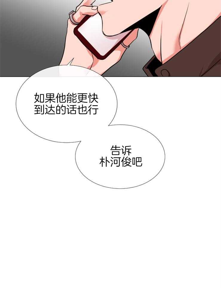 第149话_围剿8