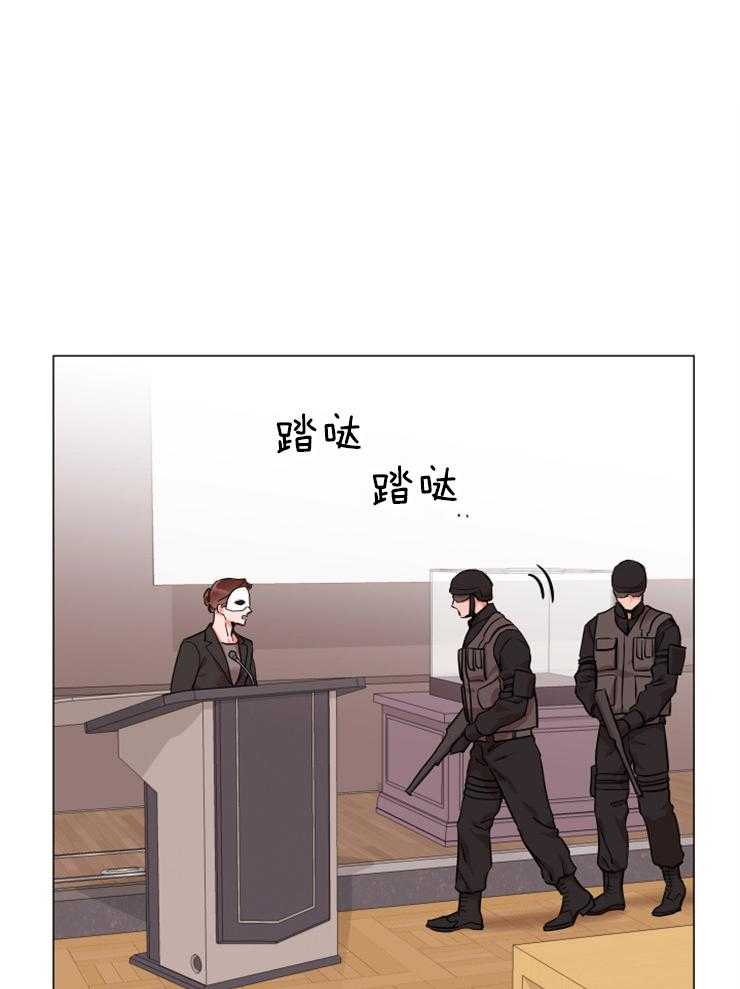 第148话_暴露0