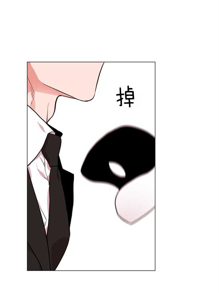 第148话_暴露11