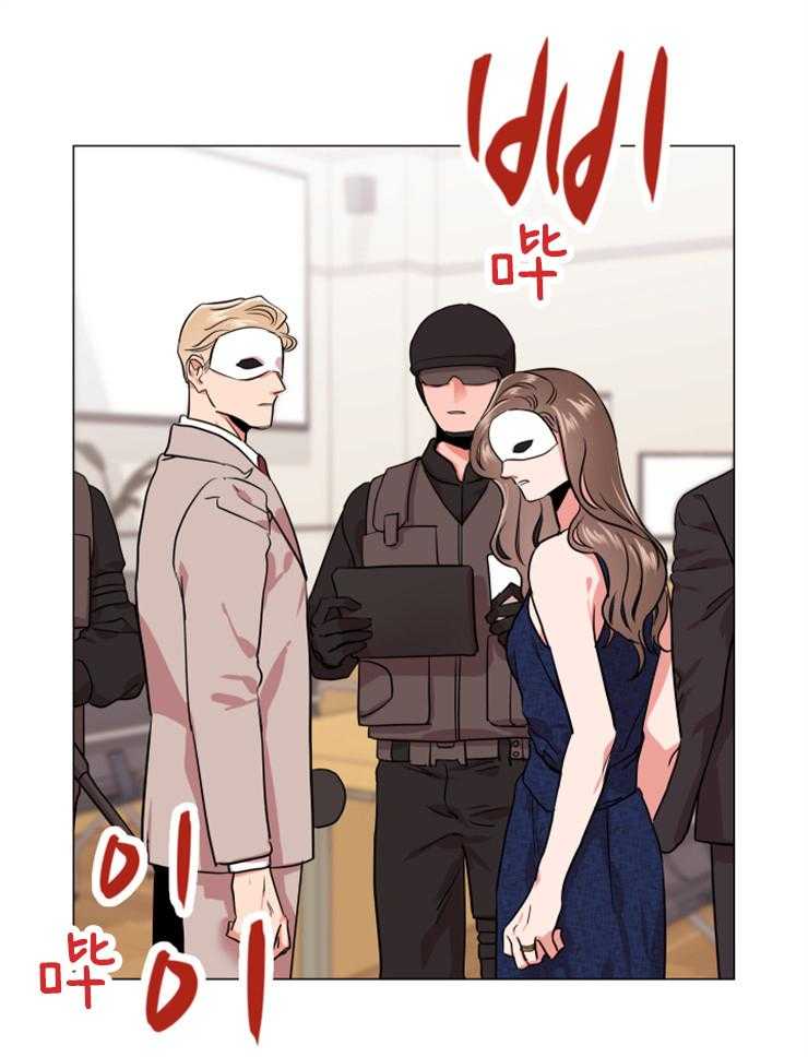第148话_暴露13