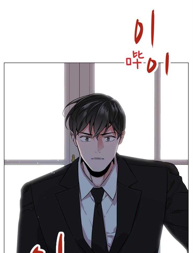 第148话_暴露14