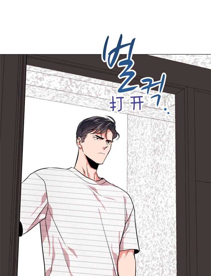 第148话_暴露24