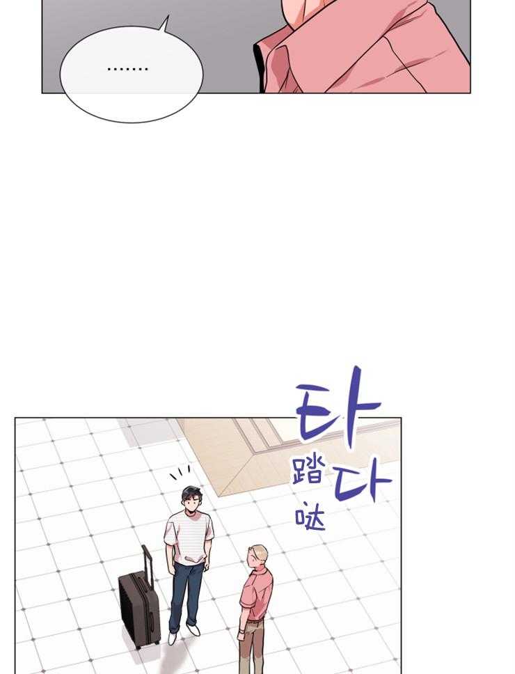 第148话_暴露29