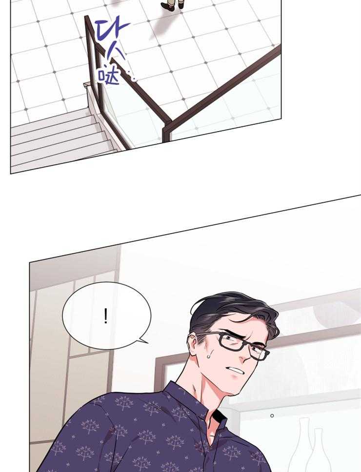 第148话_暴露30