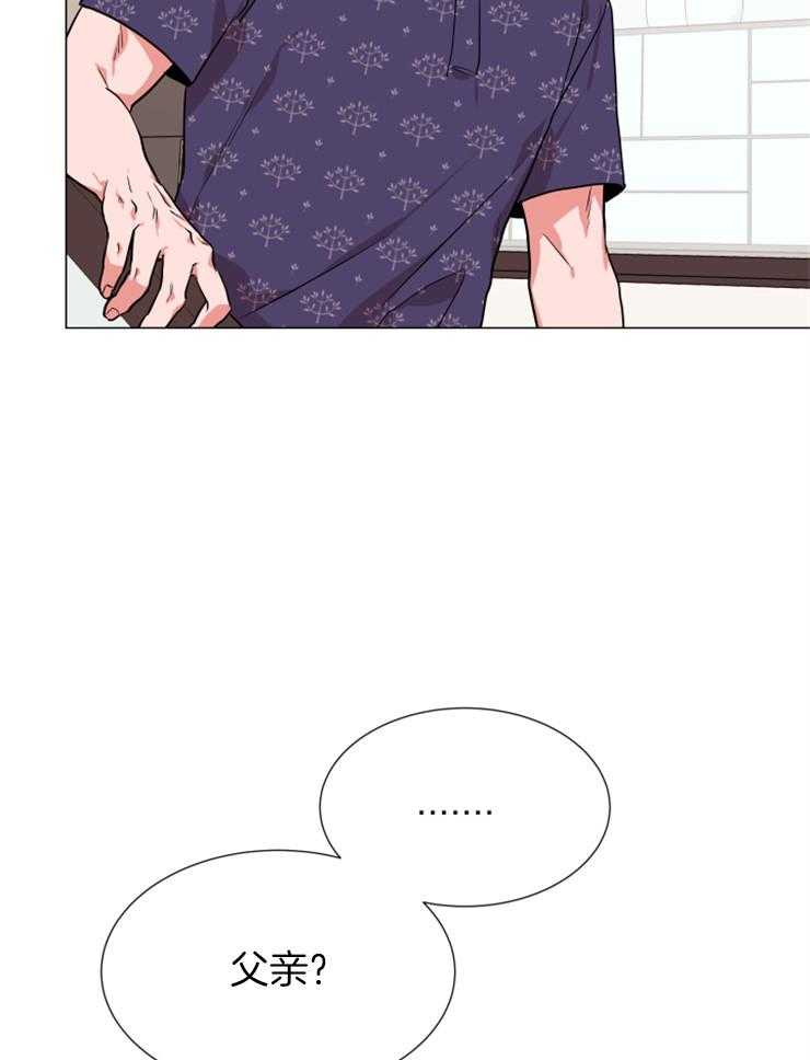 第148话_暴露31