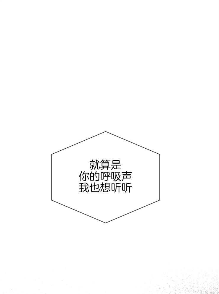 第147话_为你而来0
