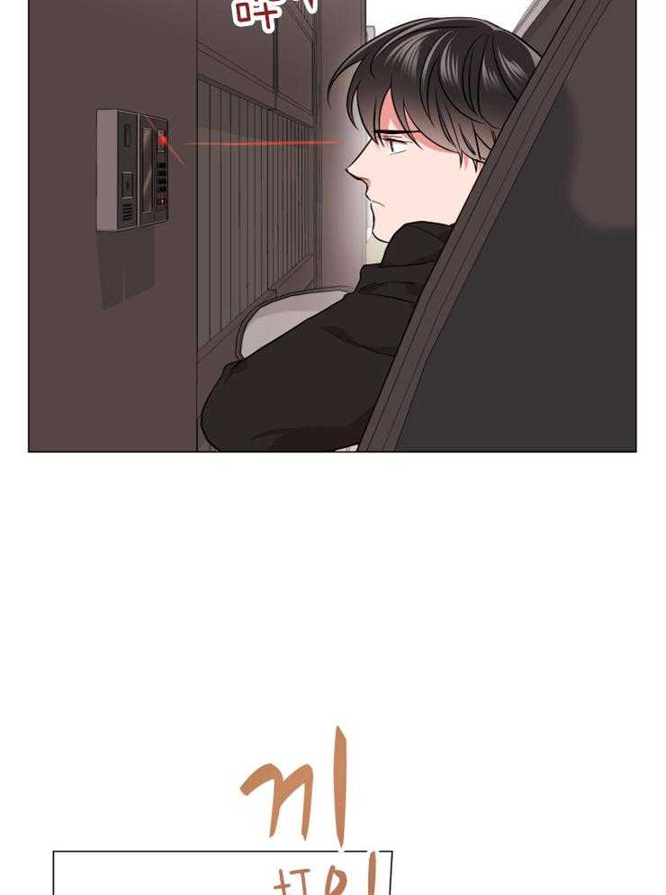 第147话_为你而来17