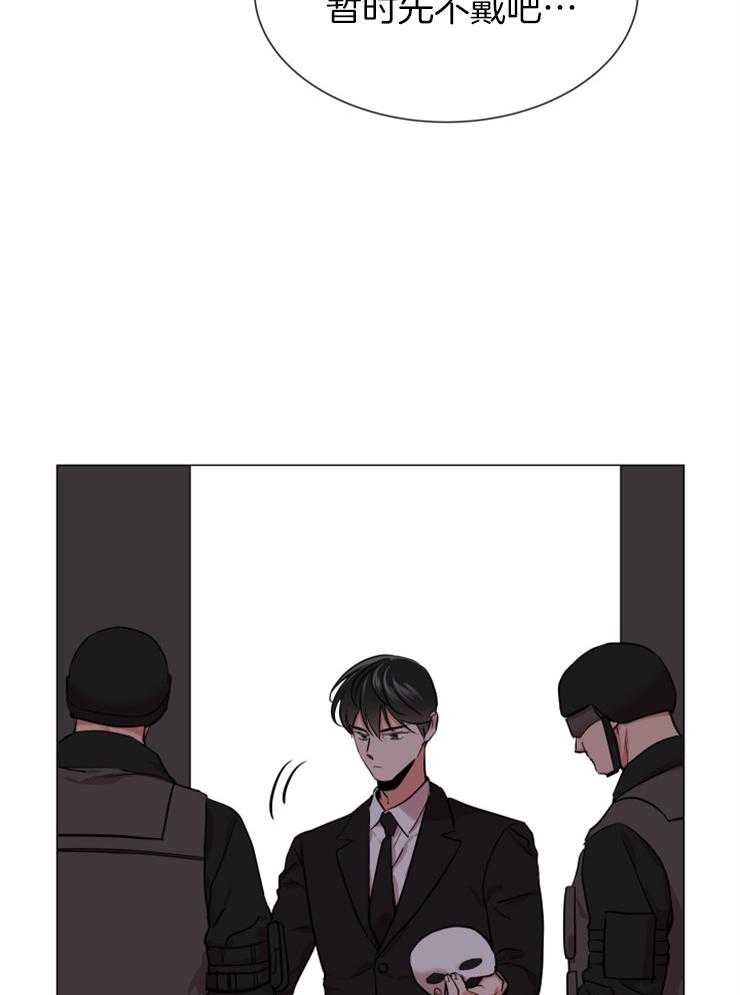 第147话_为你而来20