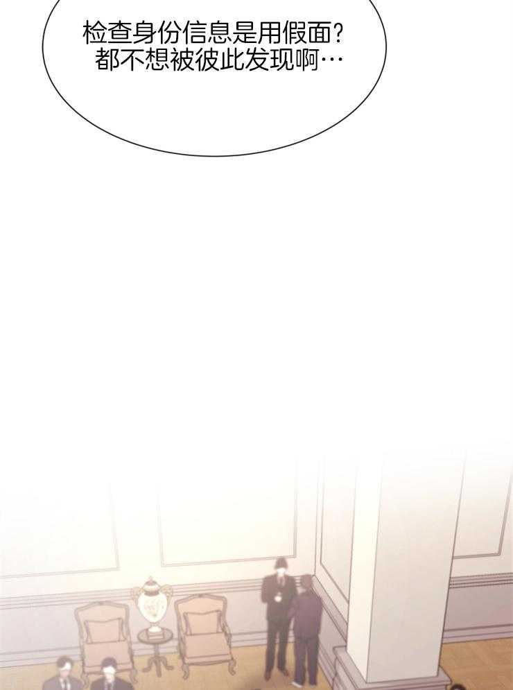 第147话_为你而来23