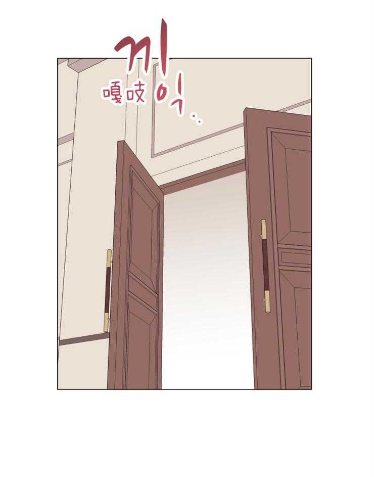 第147话_为你而来25