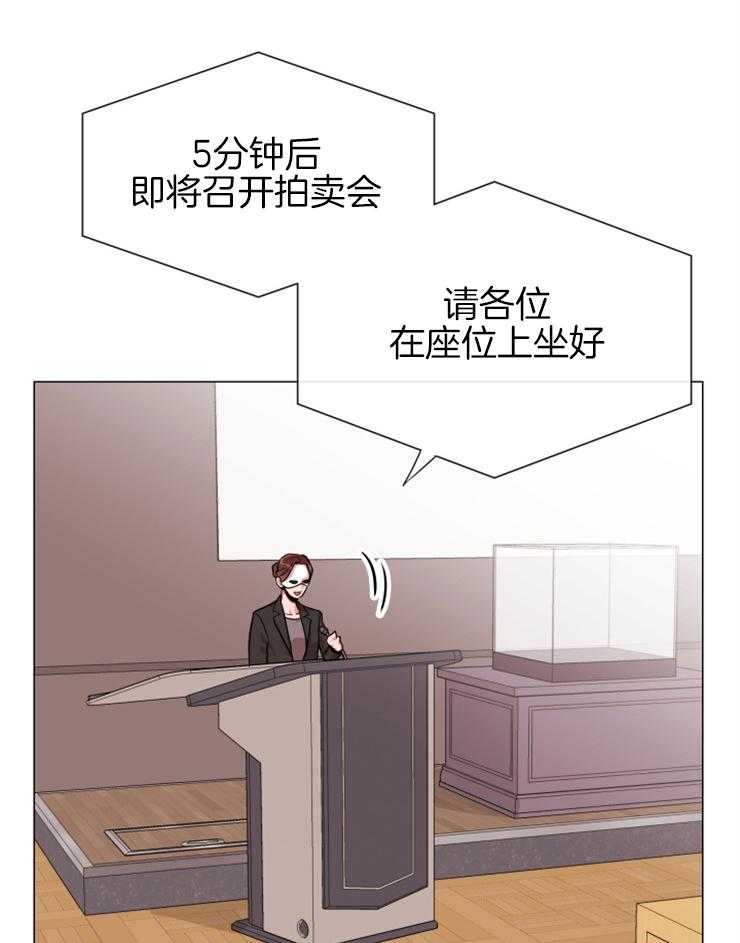 第147话_为你而来26