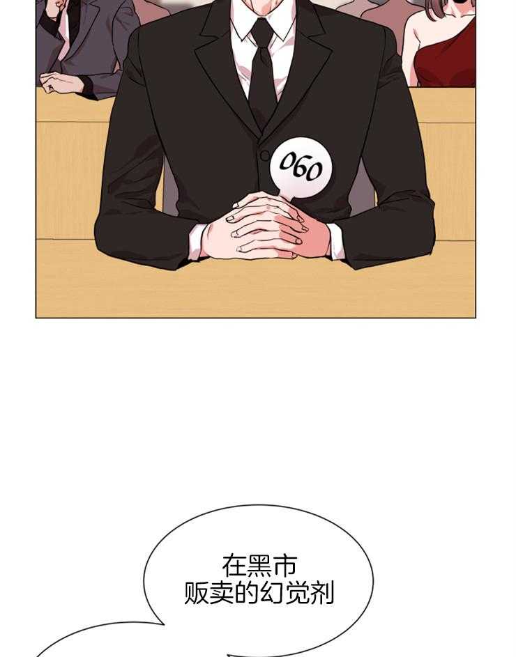 第147话_为你而来33