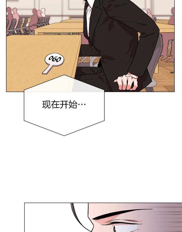 第147话_为你而来38