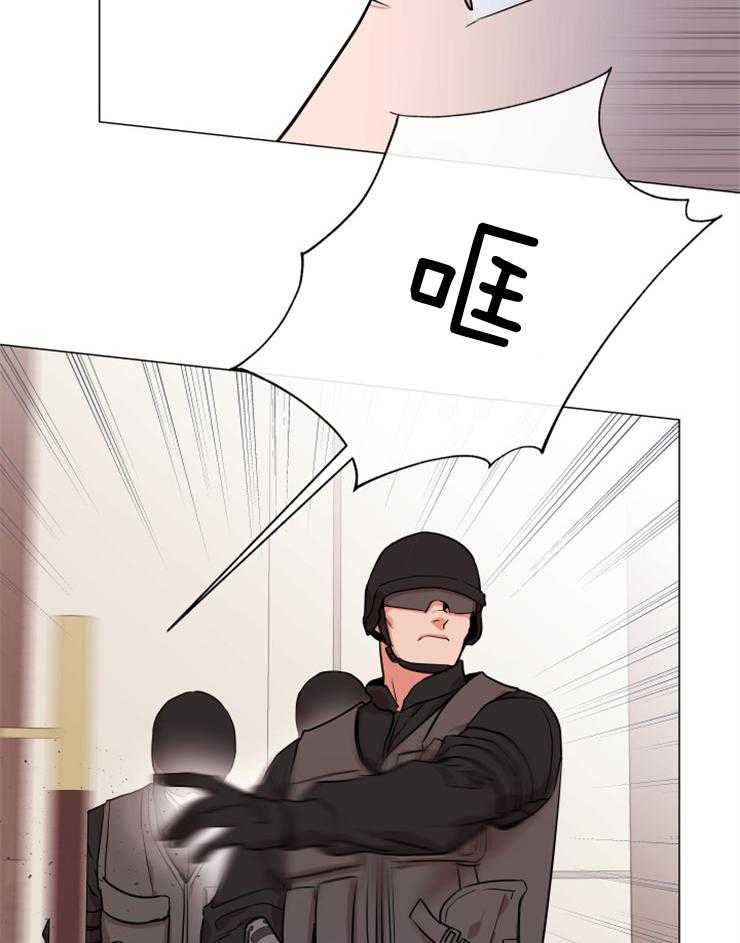 第147话_为你而来39