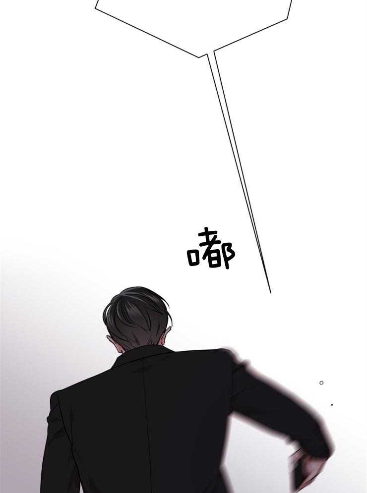 第147话_为你而来8