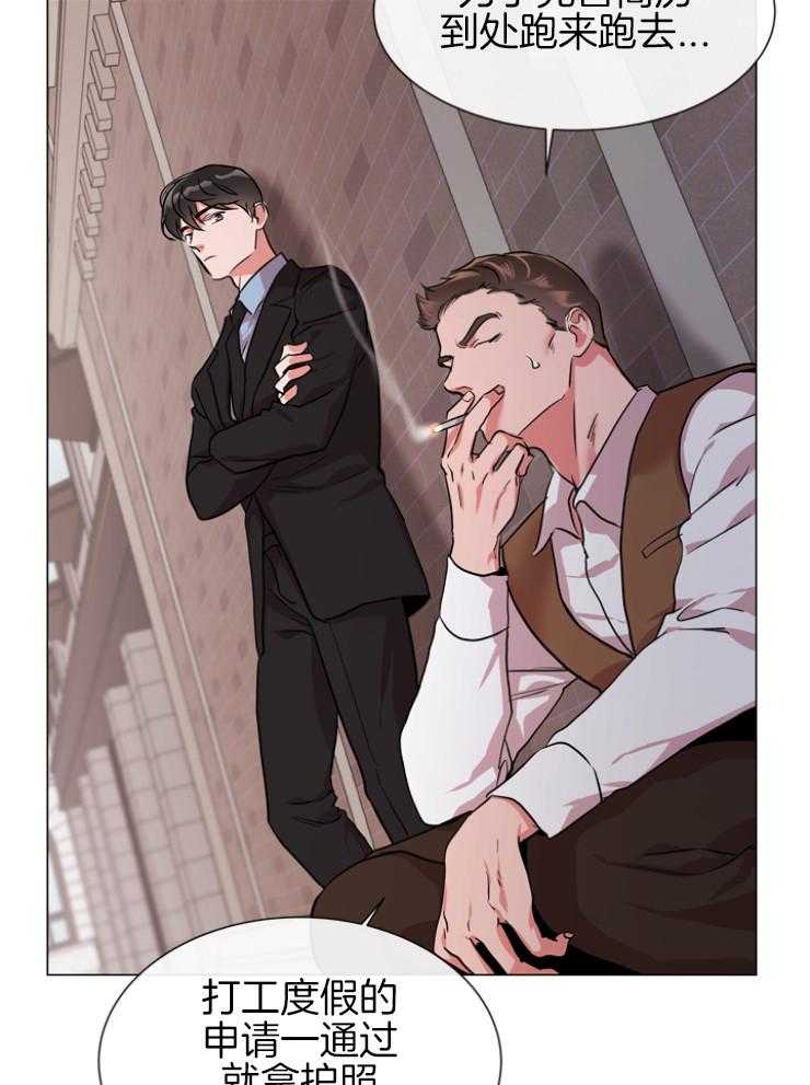 第146话_老熟人13