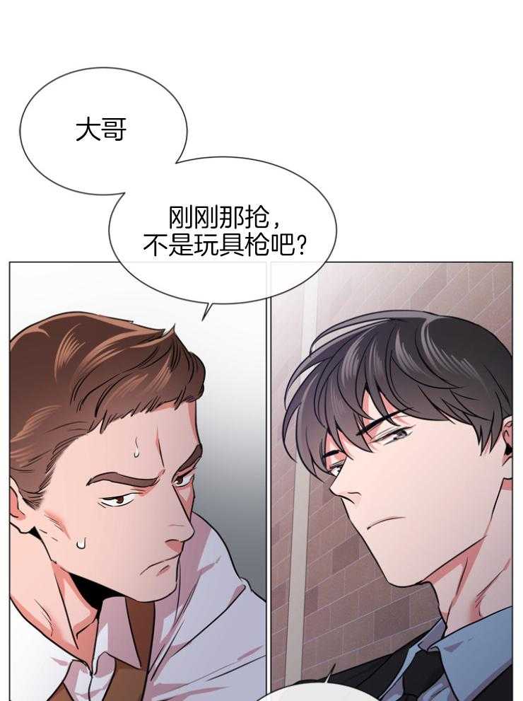 第146话_老熟人16