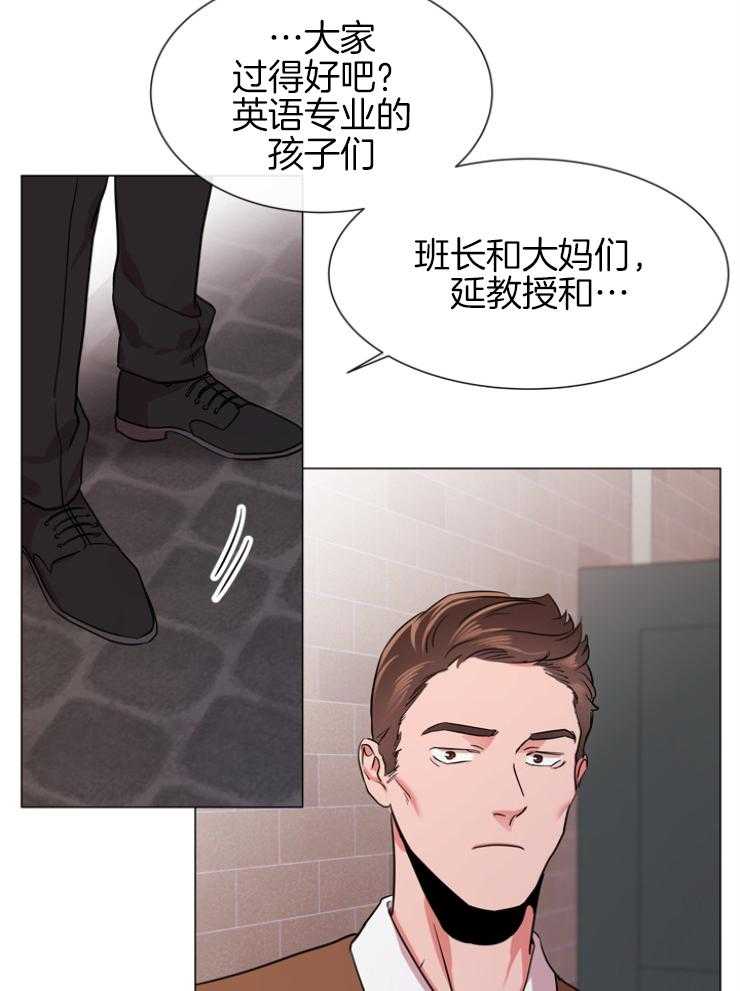 第146话_老熟人22