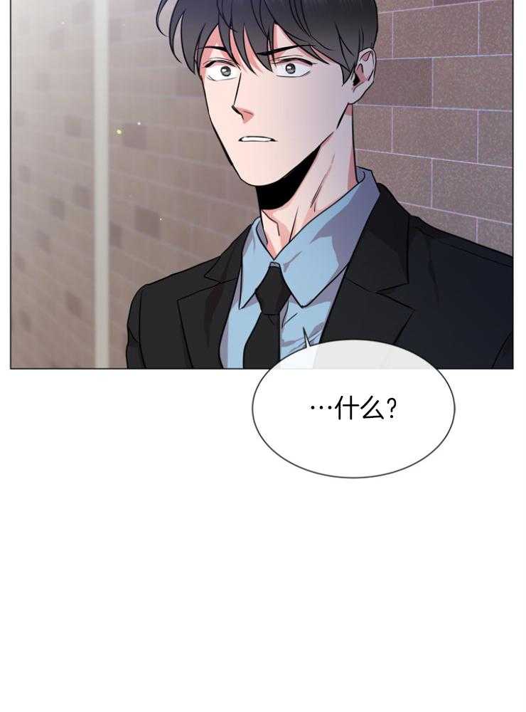 第146话_老熟人24