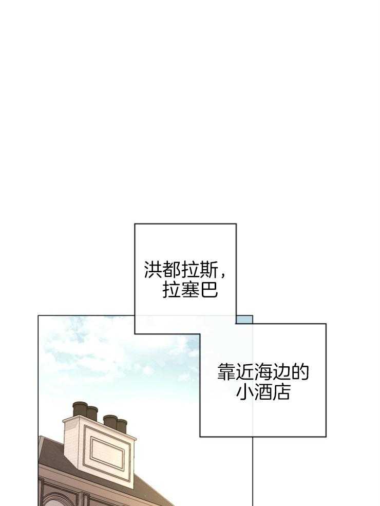 第146话_老熟人25