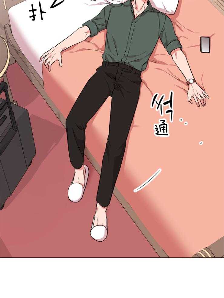 第146话_老熟人27