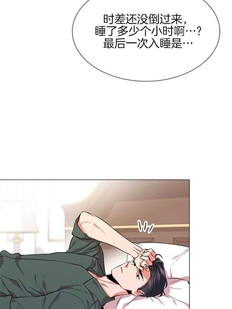 第146话_老熟人29