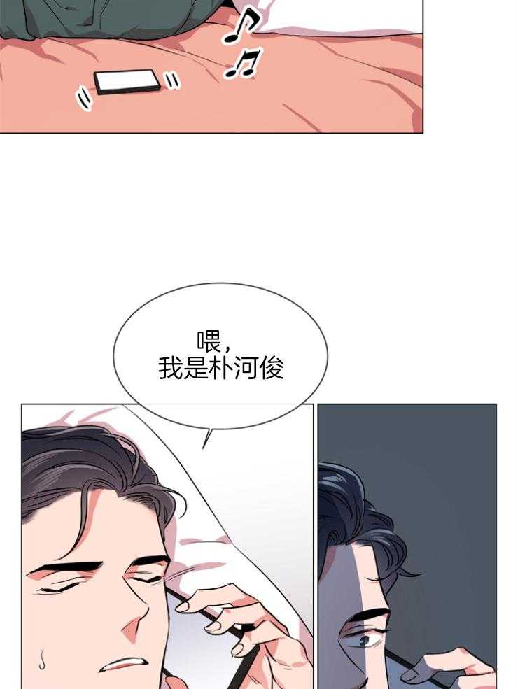 第146话_老熟人30