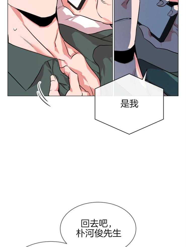 第146话_老熟人31