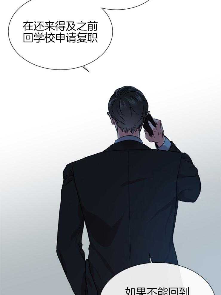 第146话_老熟人32